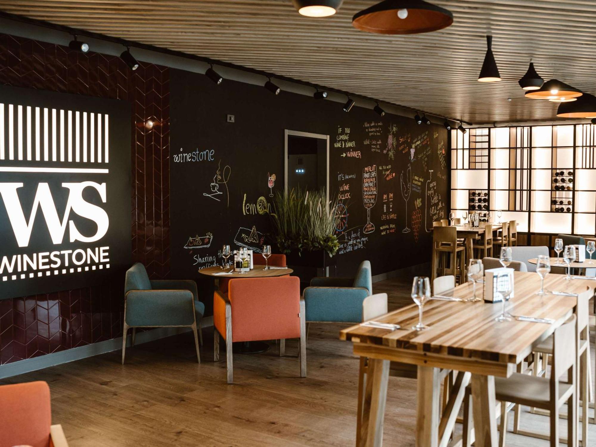 فندق Ibis Styles Sibiu Arsenal المظهر الخارجي الصورة